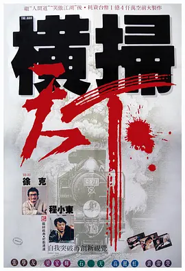 中国女人内谢69xxx