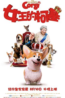 香蕉国产人午夜视频在线观看