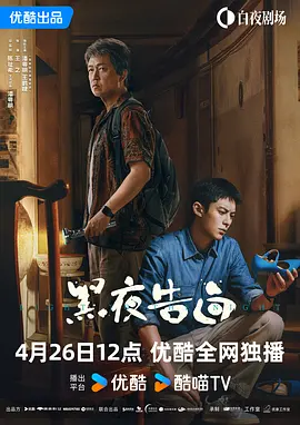91午夜电影