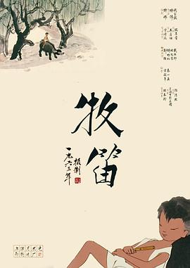 少妇大尺度