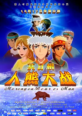 玖草在线观看