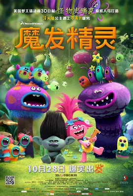 久久伊人中文字幕麻豆