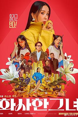 中文字幕福利
