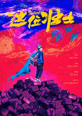 日产精品一卡2卡三卡4乱码久久