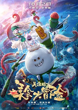 成年人免费在线视频