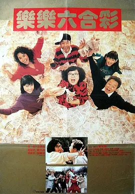 欧美 午夜 国产