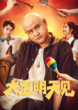 男女性高爱潮久久