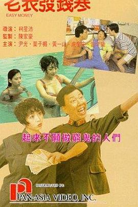 亚洲视频精选