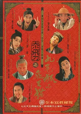 一本久道久久综合中文字幕