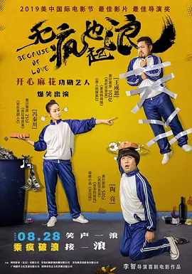 芭乐视频app下载污