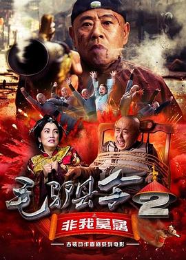 色悠久久久久综合网伊人男男