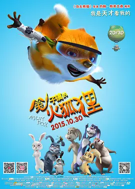 狠狠色综合网站