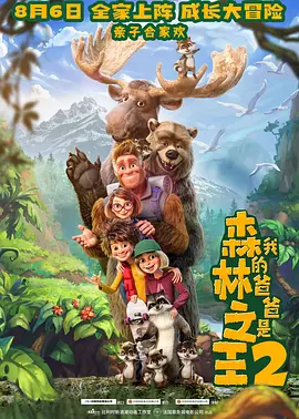 欧美xx性在线