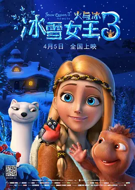 久久久免费精品视频