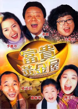 天天射天天干天天操