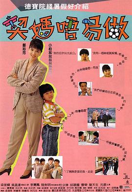 可免费看av