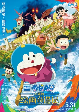 欧美成人观看免费完全