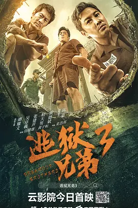 制服丝袜中文字幕在线