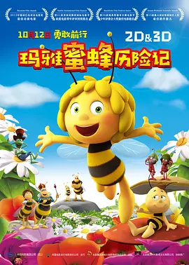 91美女在线播放