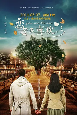 免费观看黄色动漫