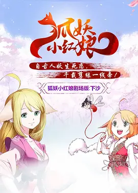 妈妈撅起臀让我c