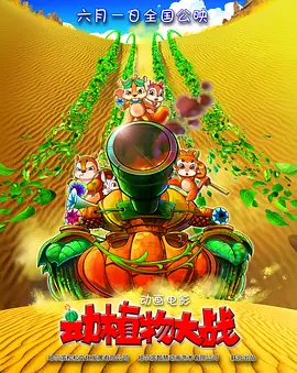 亚洲国产日韩在线