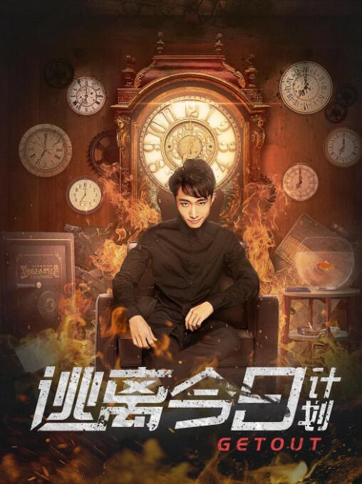 亚洲成电影在线观看青青