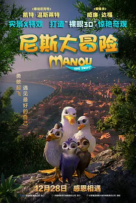 精品综合久久久久久8888