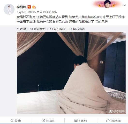 石原莉奈电影在线观看