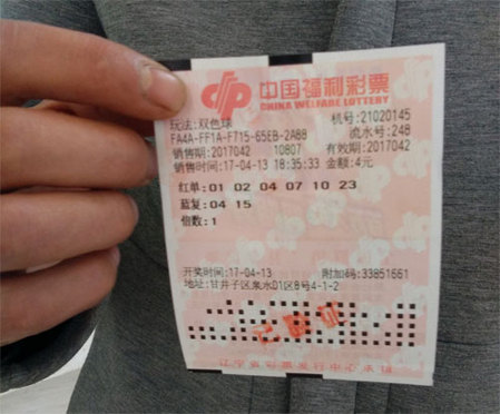 国产欧美亚洲精品第3页在线