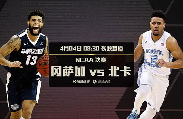 久久午夜激情