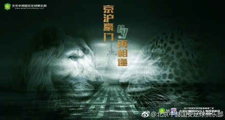 两对情侣