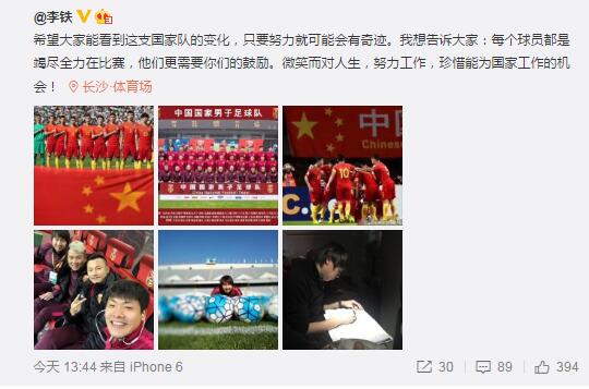 chinese国产惩罚打屁股