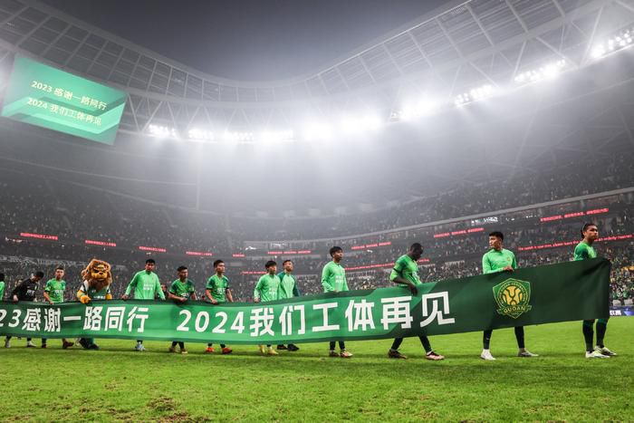 亚洲国产一区二区三区在线播