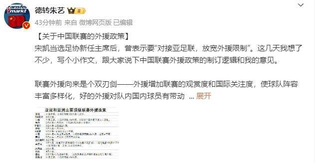 欧美成人亚洲国产精品