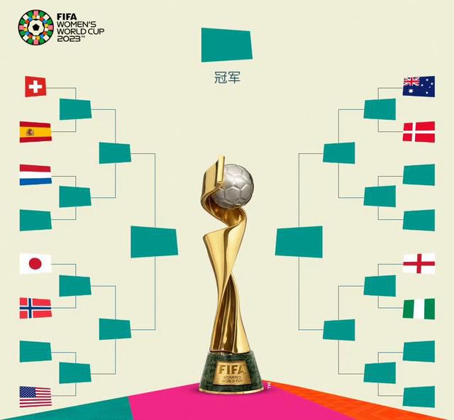 国产激情久久