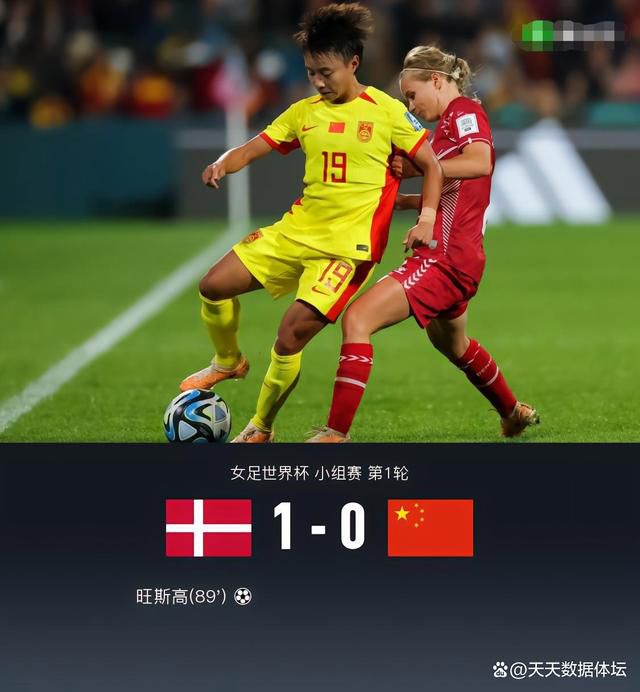 国产精品久久久久久久久鸭