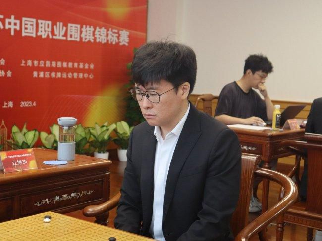 丛林里的生活