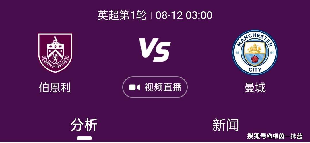 gogogo高清免费观看日本电影