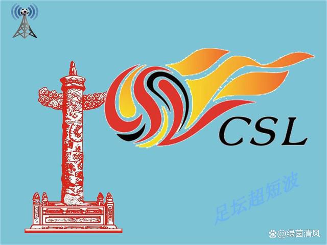 久久综合图片