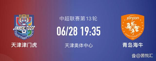 黄色香蕉视频