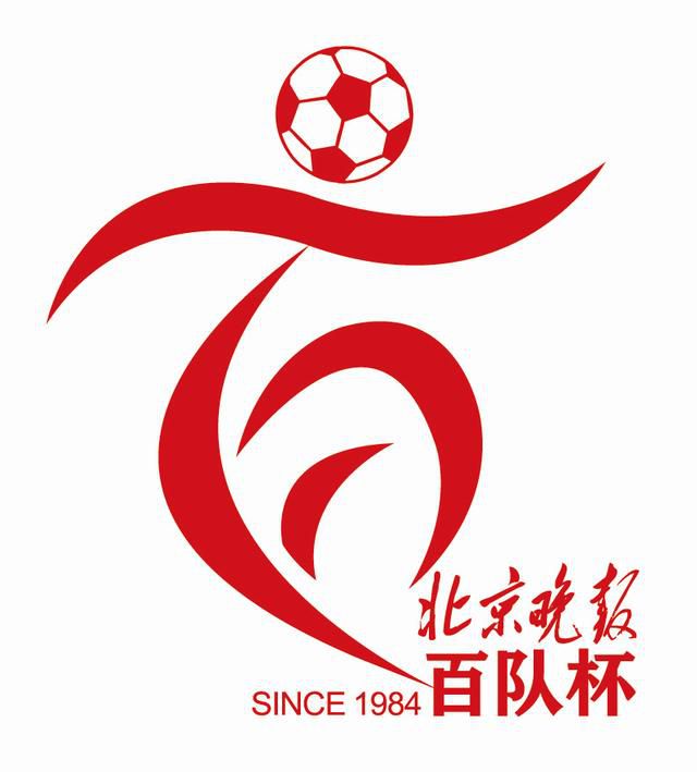 强烈的欲望