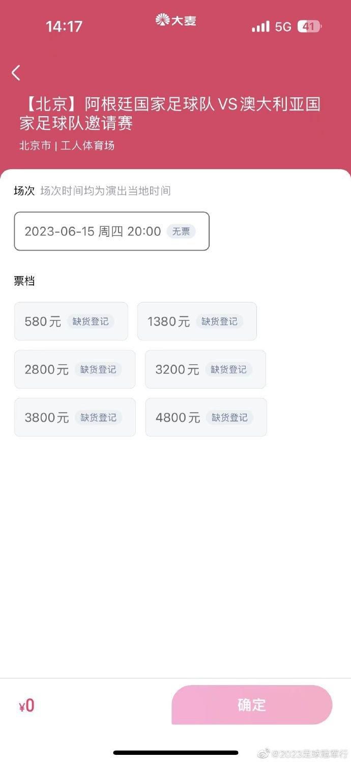 国产精品天美传媒在线观看