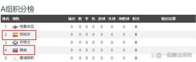 亚洲国产天堂久久精品网