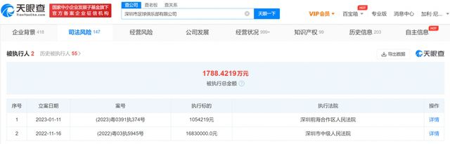 国模私拍福利一区二区