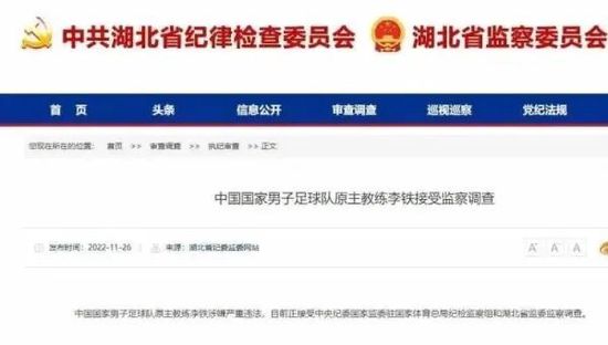 香蕉久久综合
