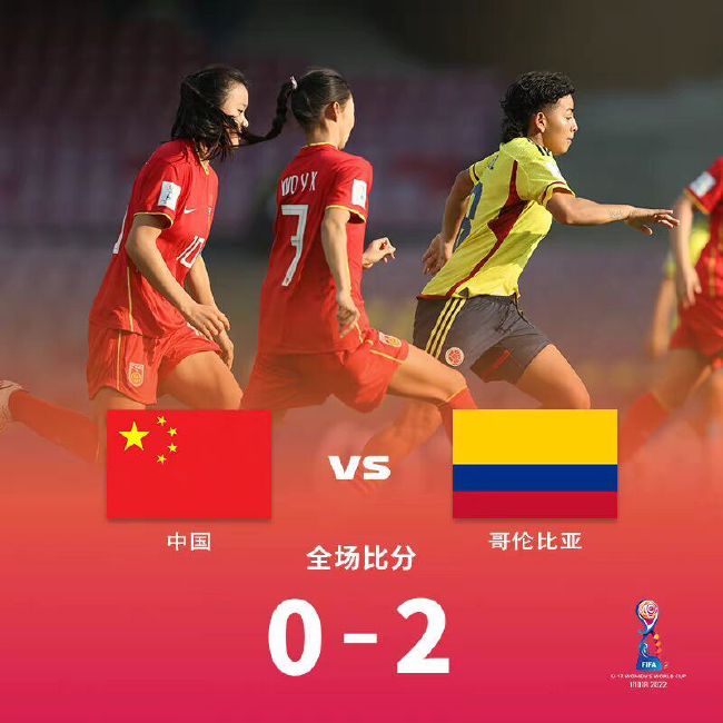 师生之恋