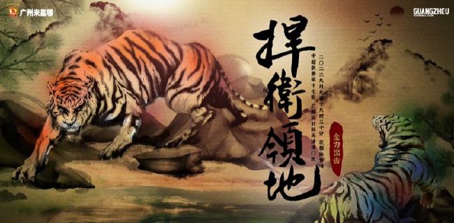 高中生洗澡视频