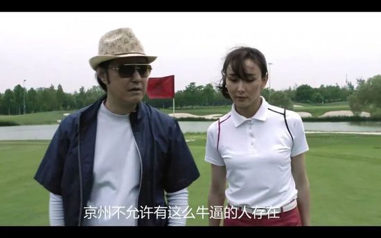 国产一区影视
