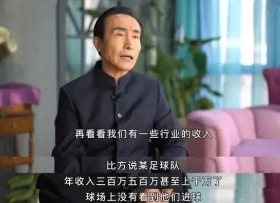 奇米影视9999